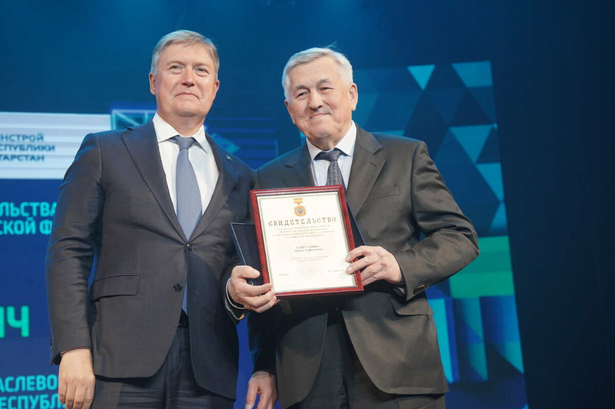 В Казани наградили отличившихся работников сферы ЖКХ