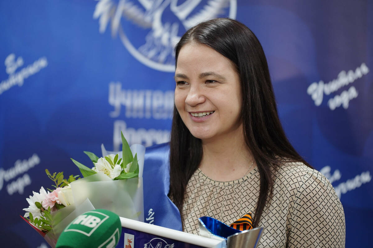 Учителем года Татарстана стала Мария Ерофеева из Набережных Челнов