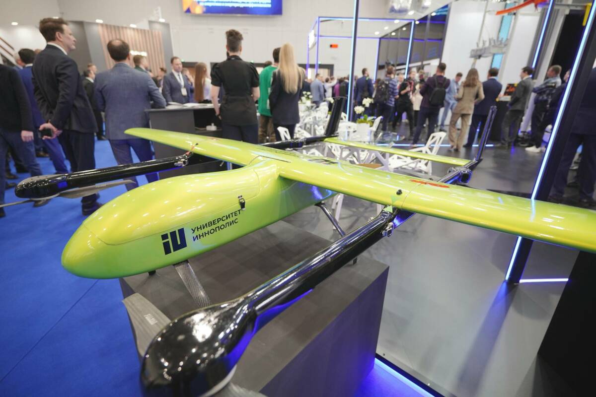 Путин поручил создать систему идентификации беспилотников в реальном времени