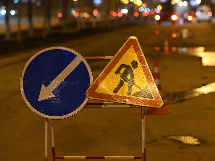 В Казани ограничат движение по одному из проездов на улице Чистопольская