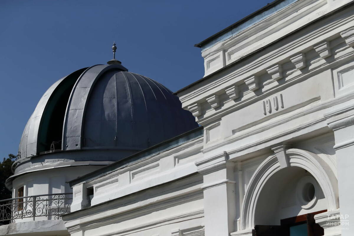 Команды из РФ и КНР прошли в финал конкурса на концепцию развития обсерватории КФУ