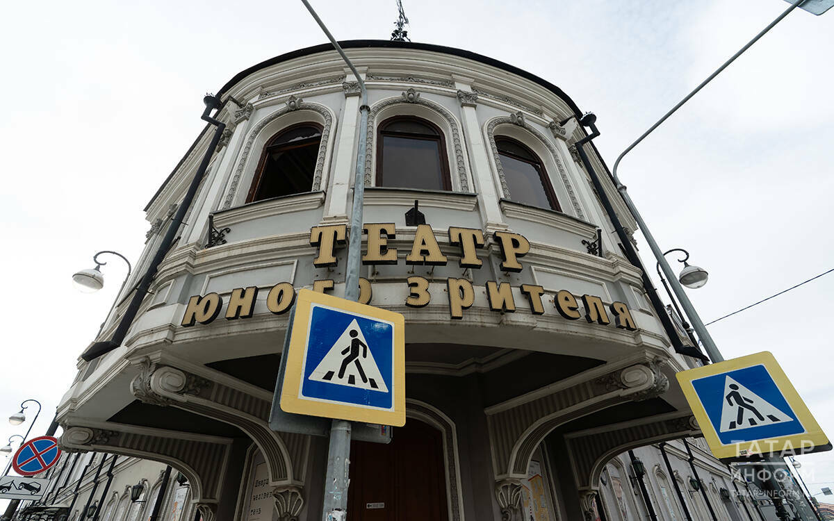 «Барабашки не бегают, не мешают»: каким будет казанский ТЮЗ после реставрации