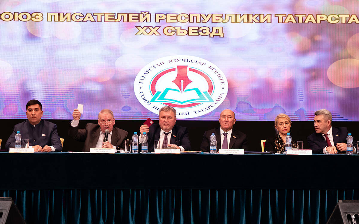 «Извини, братец, председателем ты не будешь!»: как прошли выборы главы Союза писателей РТ