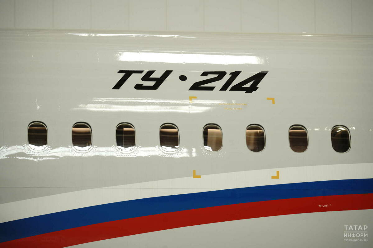 «У машины хороший потенциал»: «Ростех» собирается активнее продвигать Ту-214