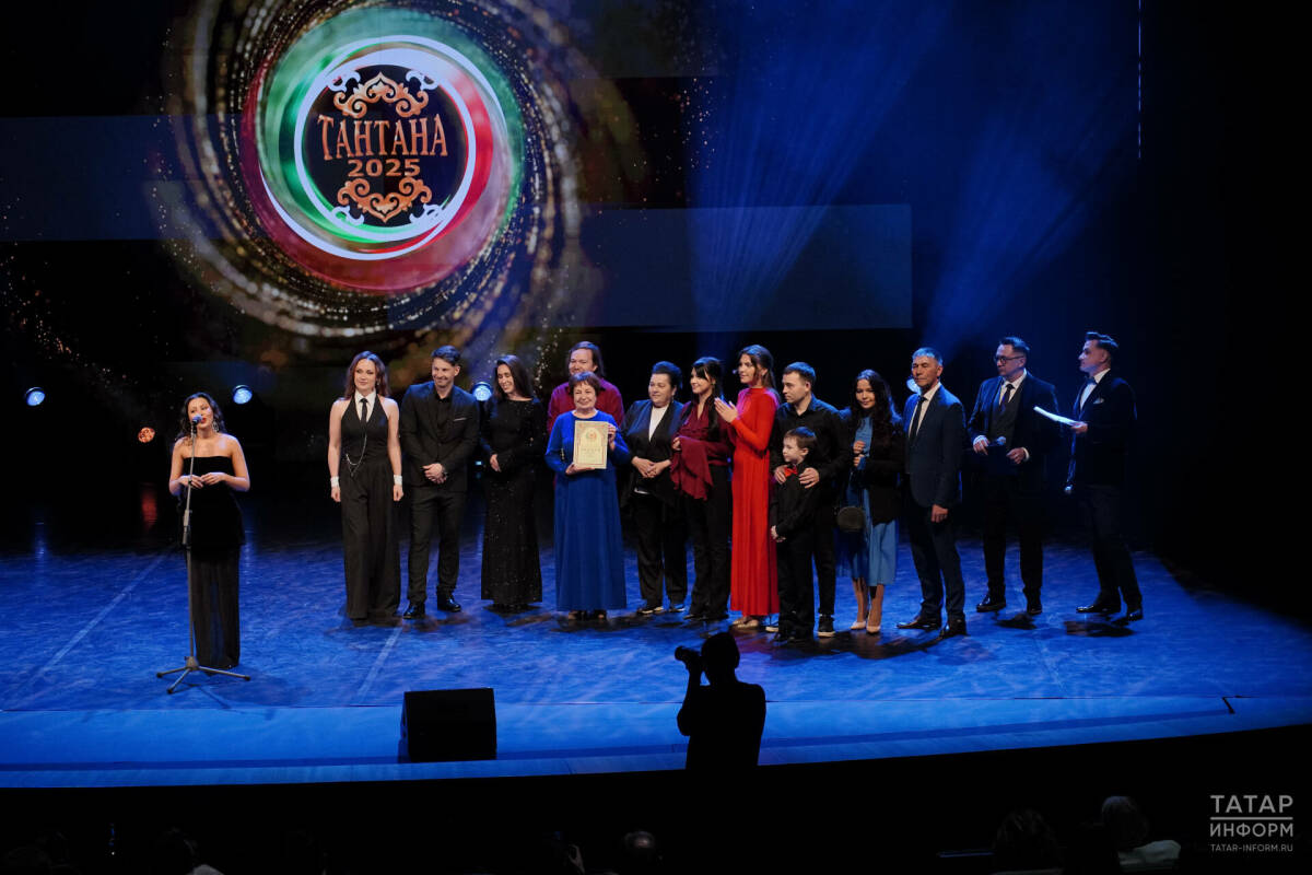 В Казани объявили победителей театральной премии «Тантана 2025»