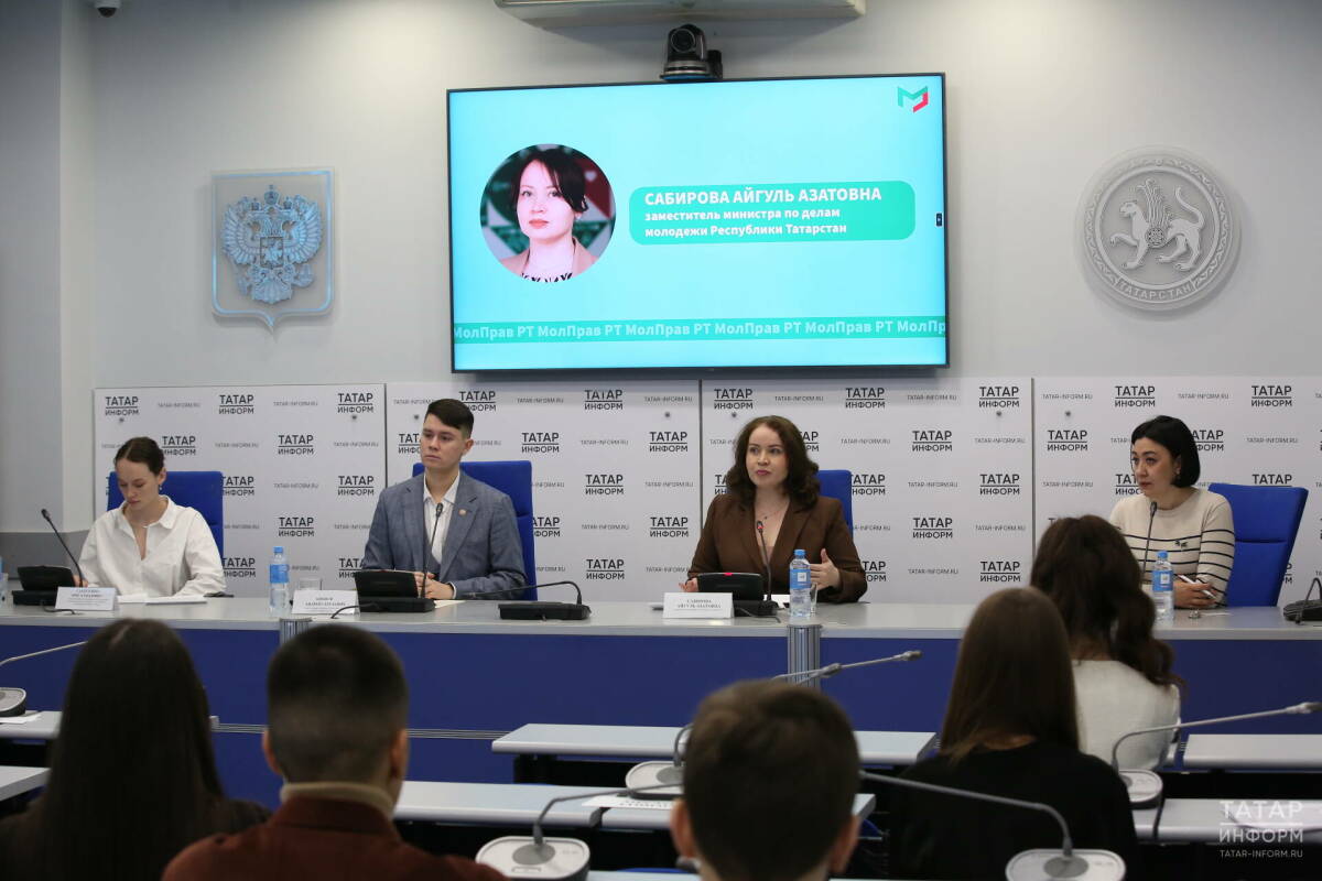 Молодежное Правительство РТ запустит серию подкастов «Голос Татарстана»