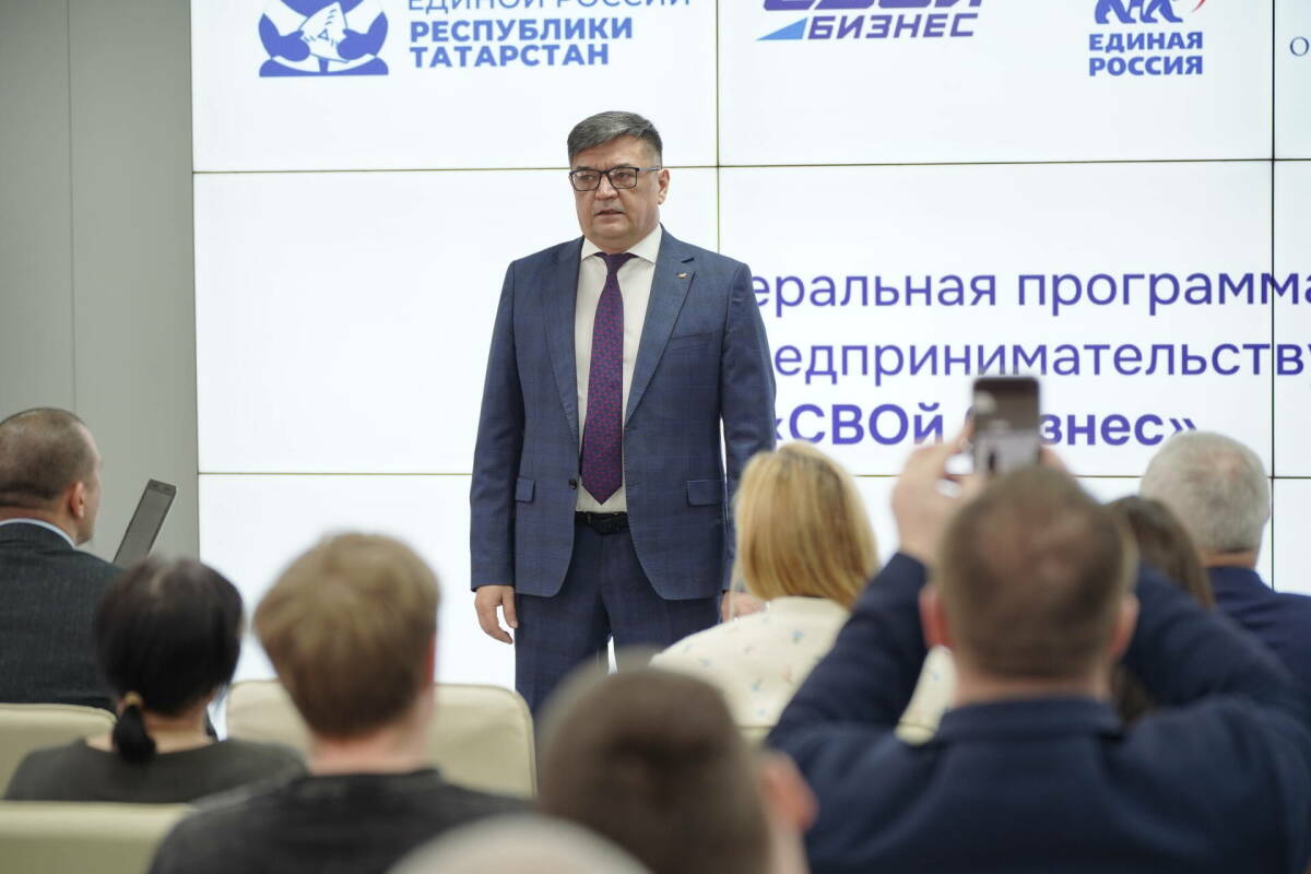 В Казани стартовало обучение ветеранов СВО основам предпринимательства