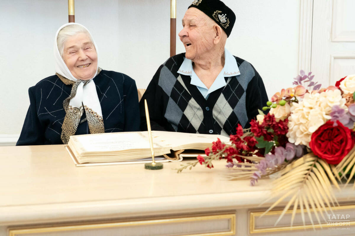 «Я всегда любил ее»: секретами семейного счастья поделились «железные» юбиляры из Казани