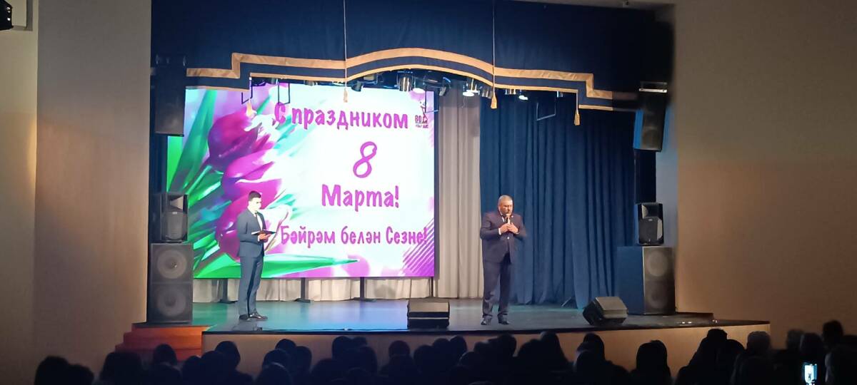 Для матерей и жен бойцов СВО в Верхнем Услоне провели концерт к 8 Марта