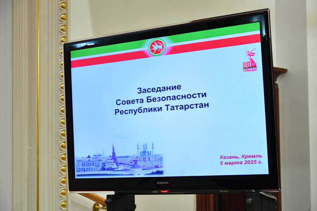 Метшин: Казань намерена использовать лучшие практики Белгорода по защите от БПЛА