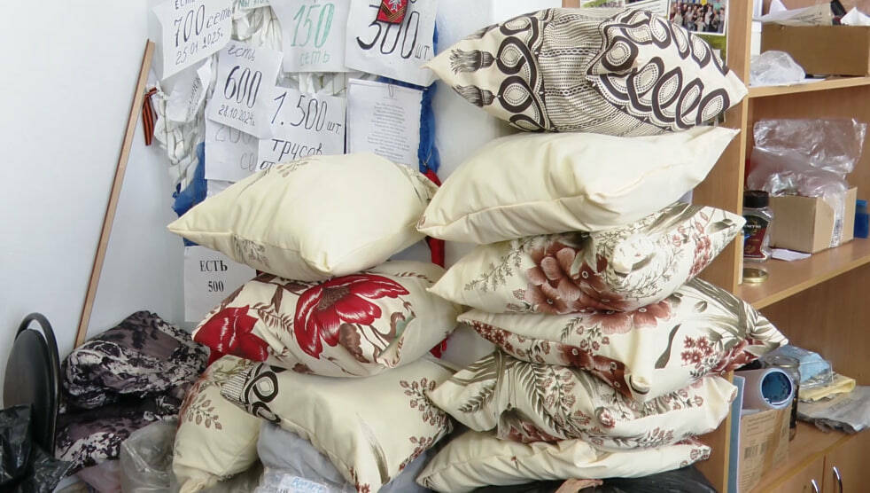 «Создать условия на СВО»: волонтеры Заинска начали шить подушки для бойцов