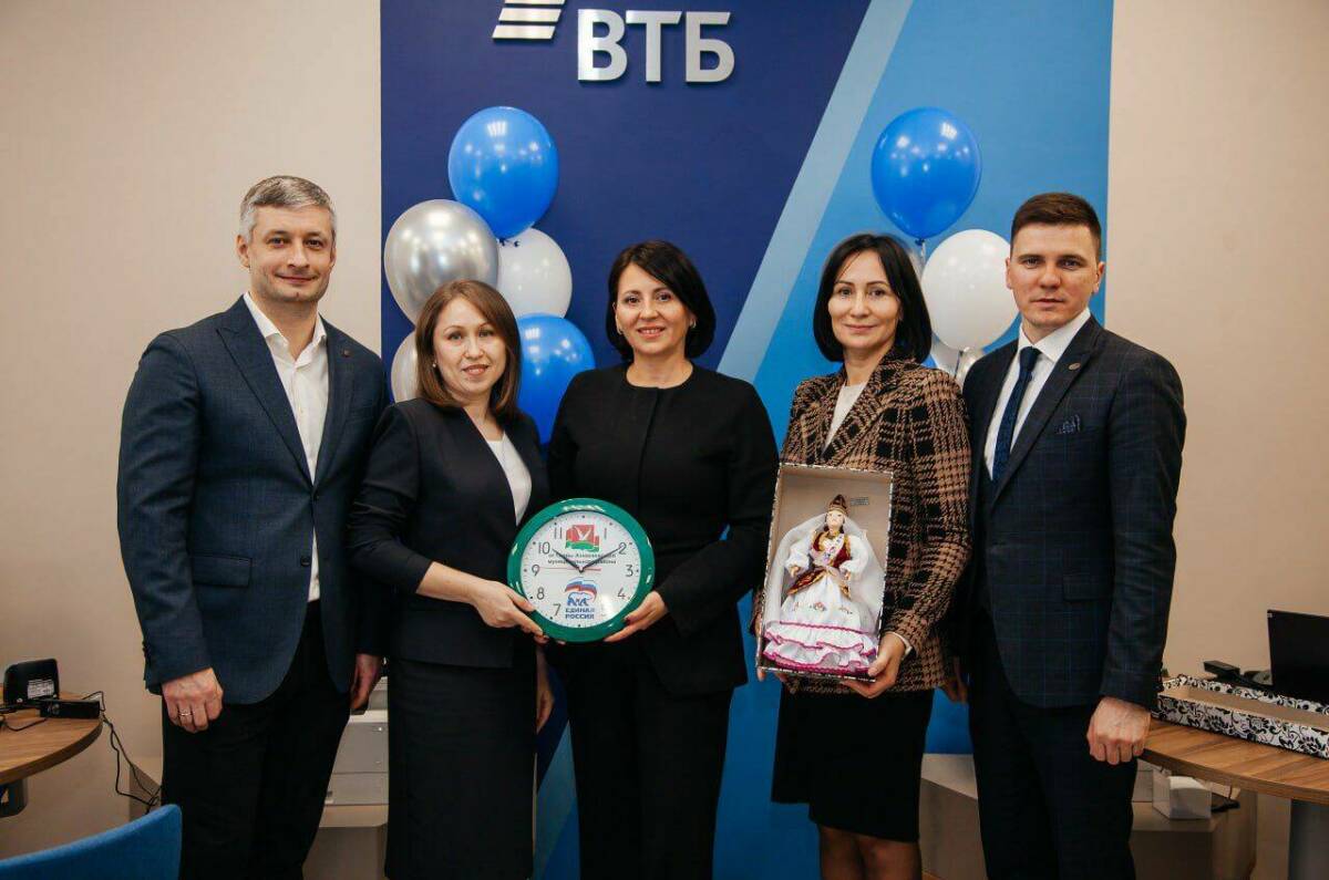 ВТБ открыл офис в Азнакаево