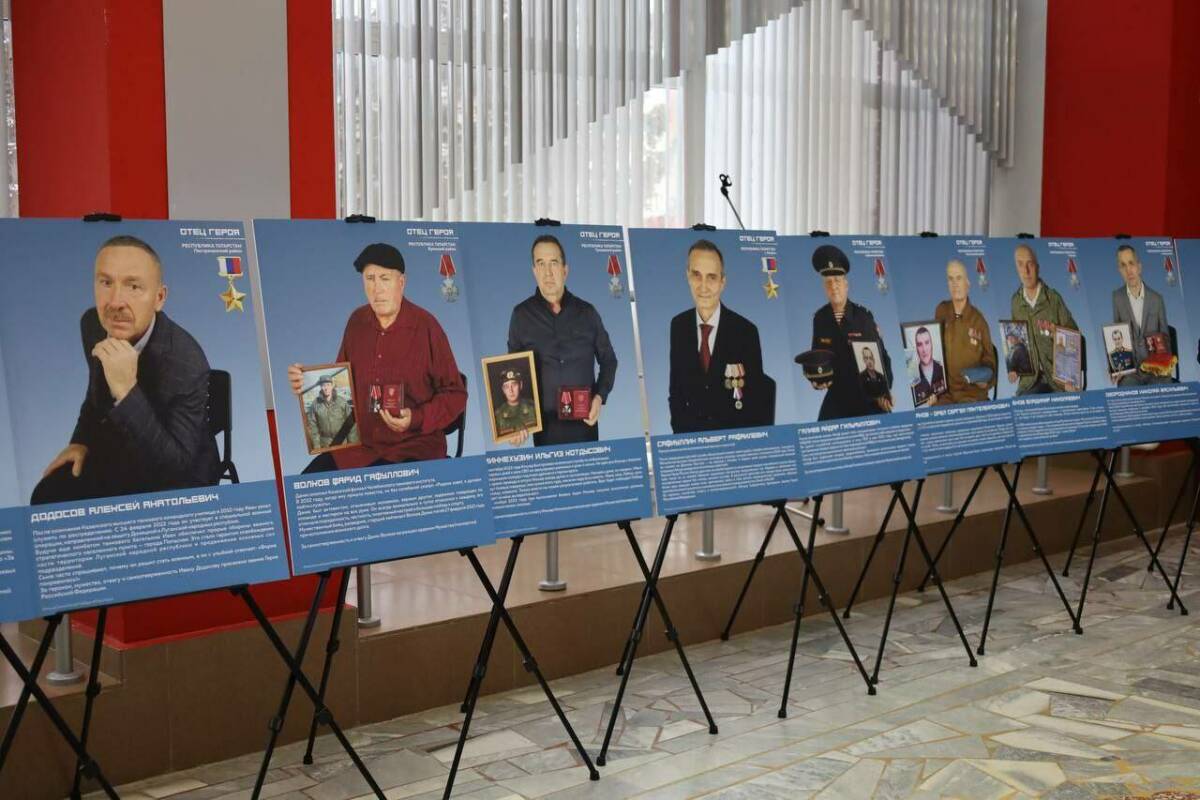 Живая память: в Арске открылась выставка «Отец Героя»
