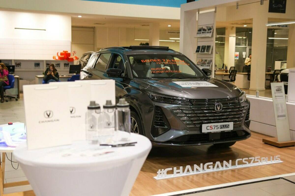 Презентация нового Changan CS75PLUS в ТТС в Казани