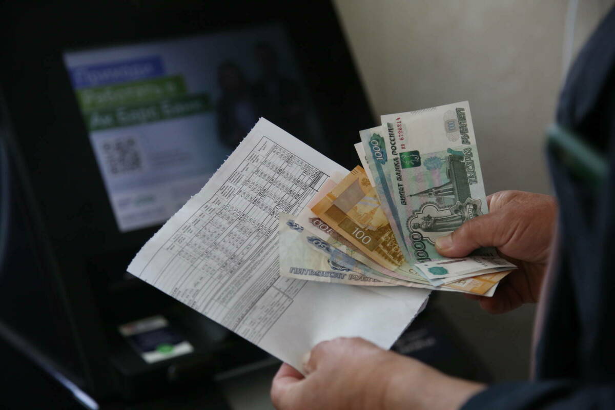 Финансист напомнила о повышении тарифов ЖКХ в июле