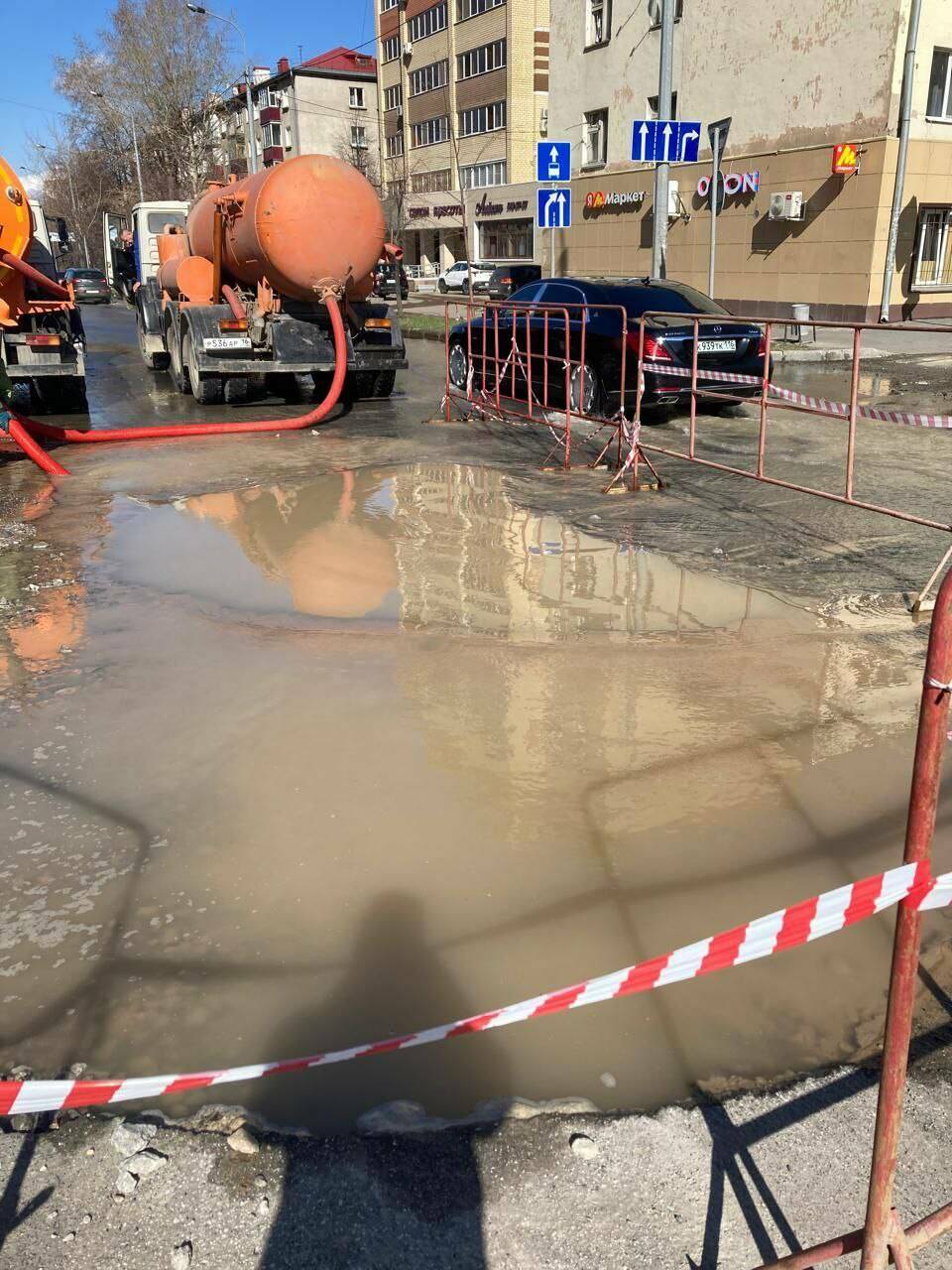 В Казани из-за аварии на улице Аделя Кутуя несколько домов останутся без воды