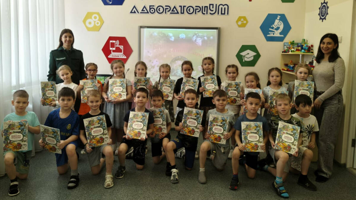 Маленькие защитники природы: в Челнах прошел экологический урок для дошкольников