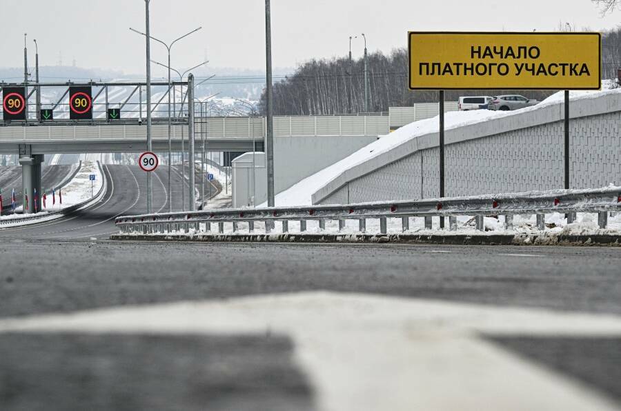 М12, Вознесенский тракт, Алексеевское-Альметьевск: как оплатить проезд по платным дорогам