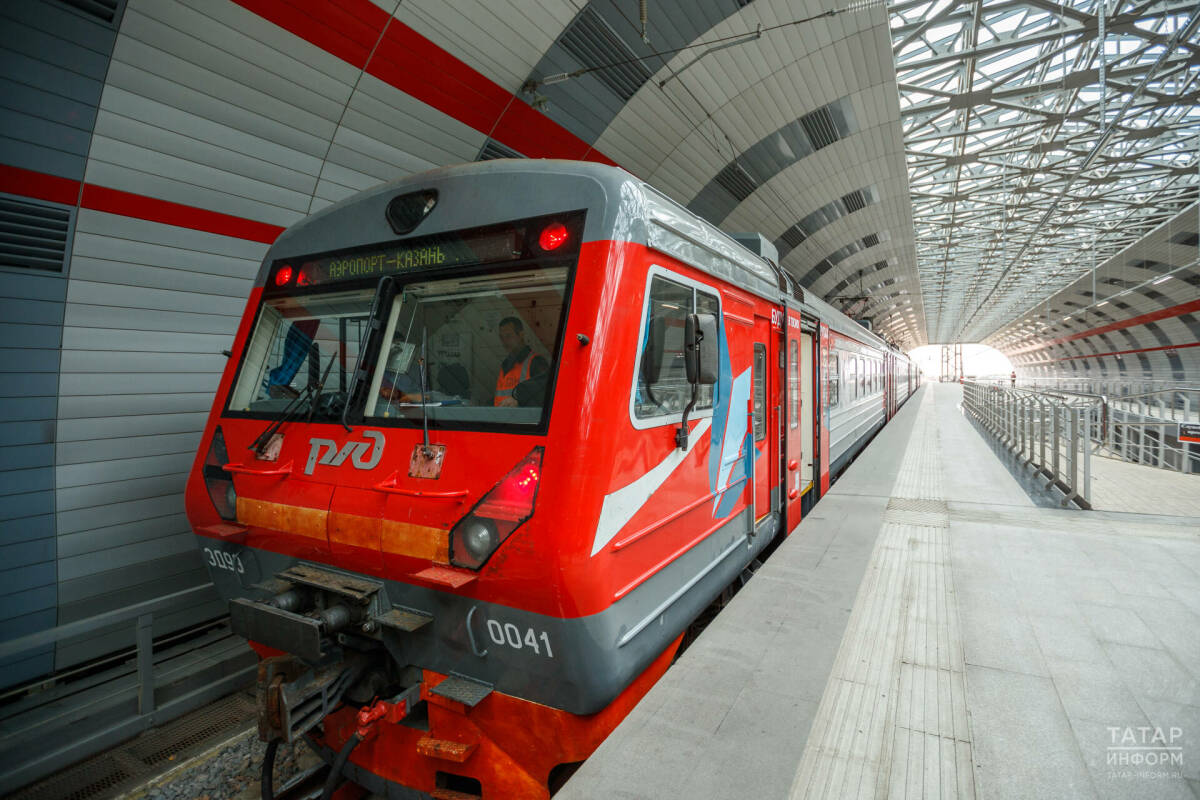 Дополнительные поезда из Казани в аэропорт назначат на три дня