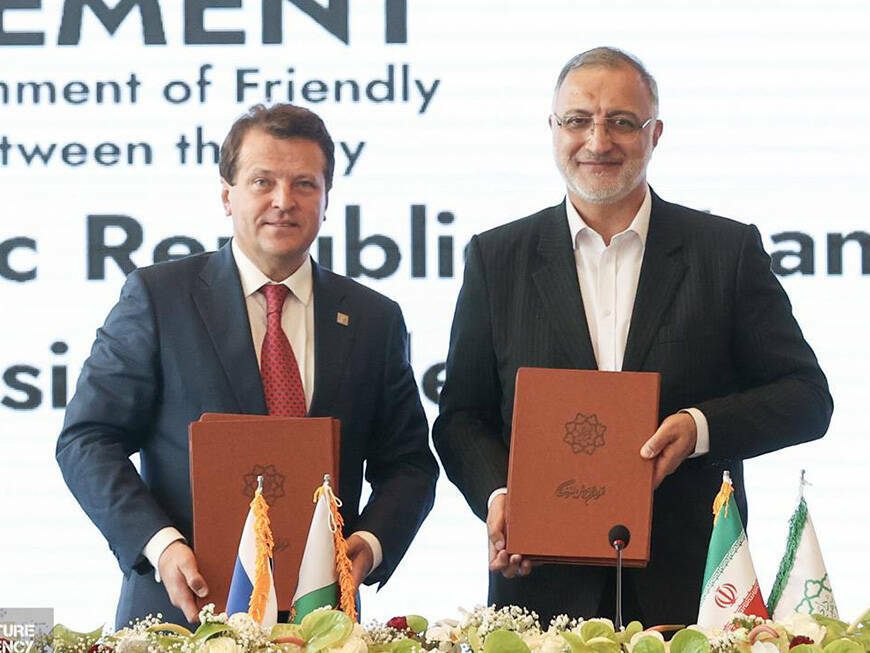 Казань и Тегеран подписали соглашение об установлении дружественных отношений