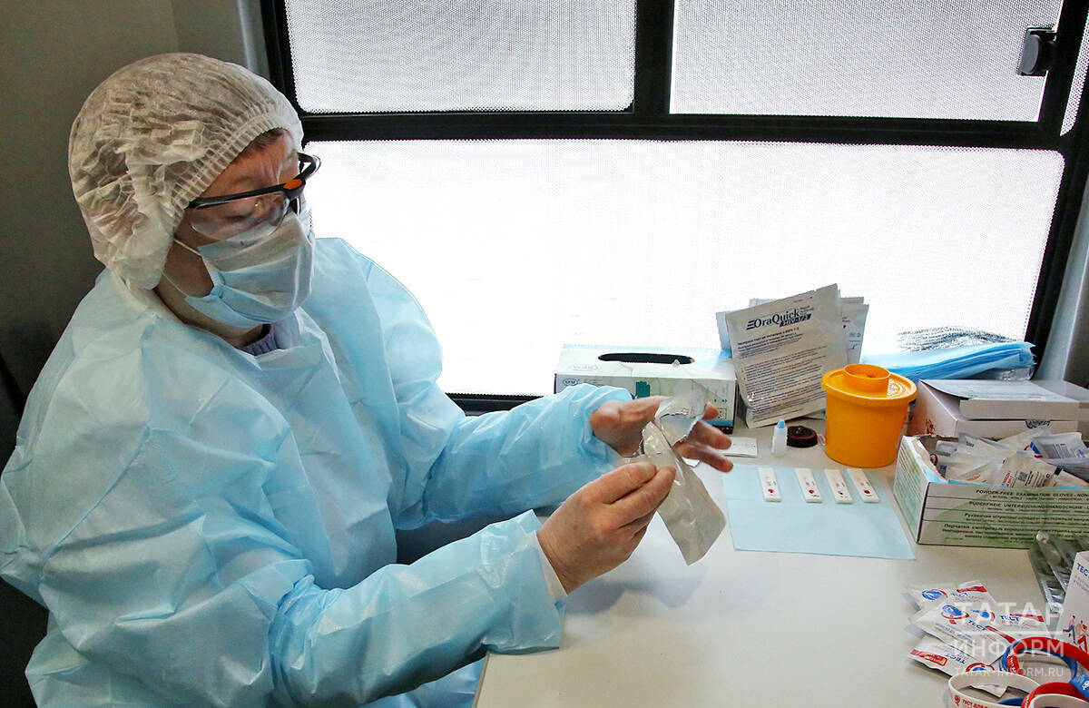 Казанцы смогут сдать бесплатный анонимный тест на ВИЧ