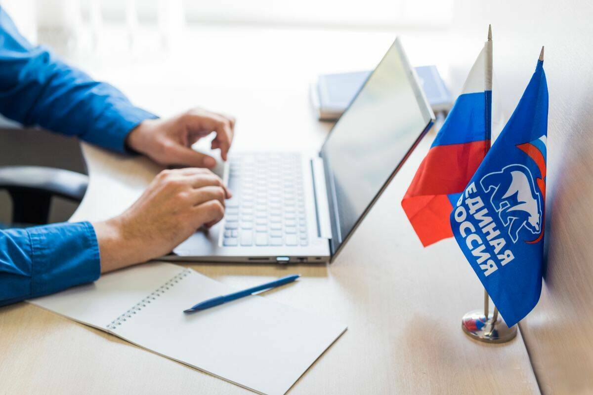 В РТ стартовала регистрация избирателей на предварительное голосование «Единой России»