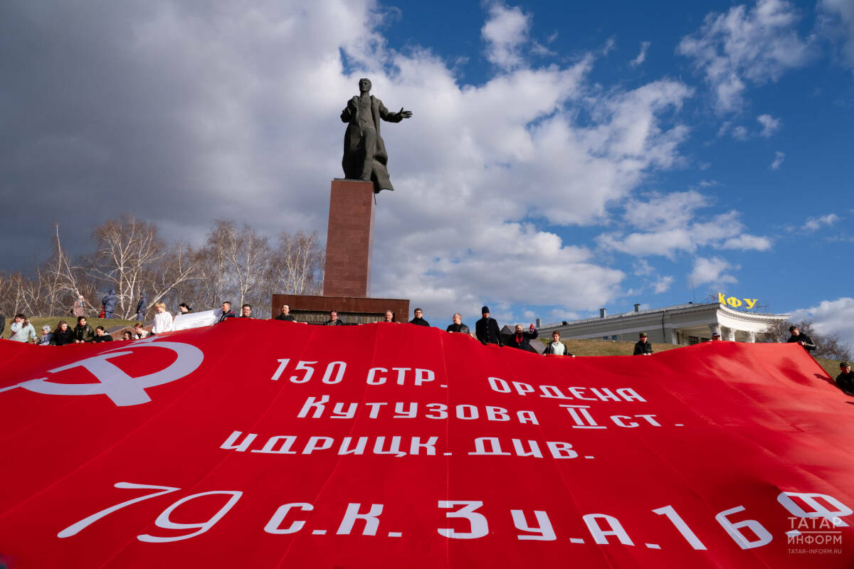 В Казани прошел митинг, приуроченный к 80-летию Победы