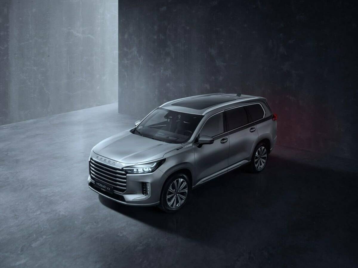 EXEED Лизинг ТТС: Субсидированные предложения для вас и вашего бизнеса