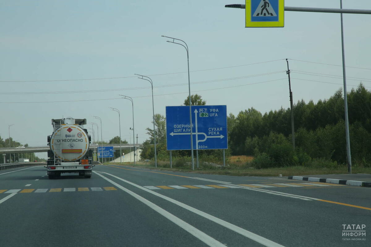 Перевозку опасных грузов ограничат в Казани на День Победы и во время KazanForum