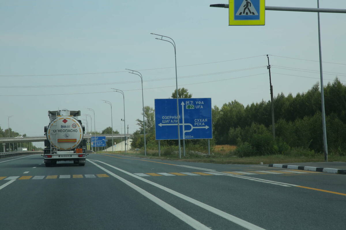 Перевозку опасных грузов ограничат в Казани на День Победы и во время KazanForum