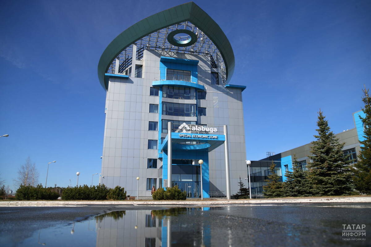 Объем инвестиций в ОЭЗ «Алабуга» достиг 179 млрд рублей