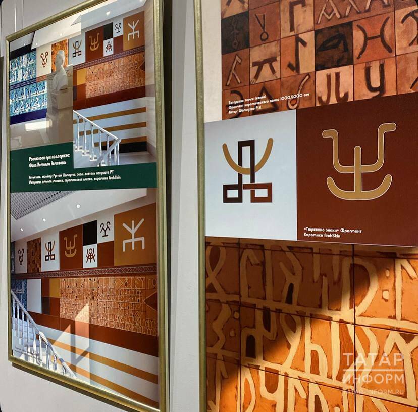 Синтез живописи и керамики: в Казани открылась выставка Рустема Шамсутова.