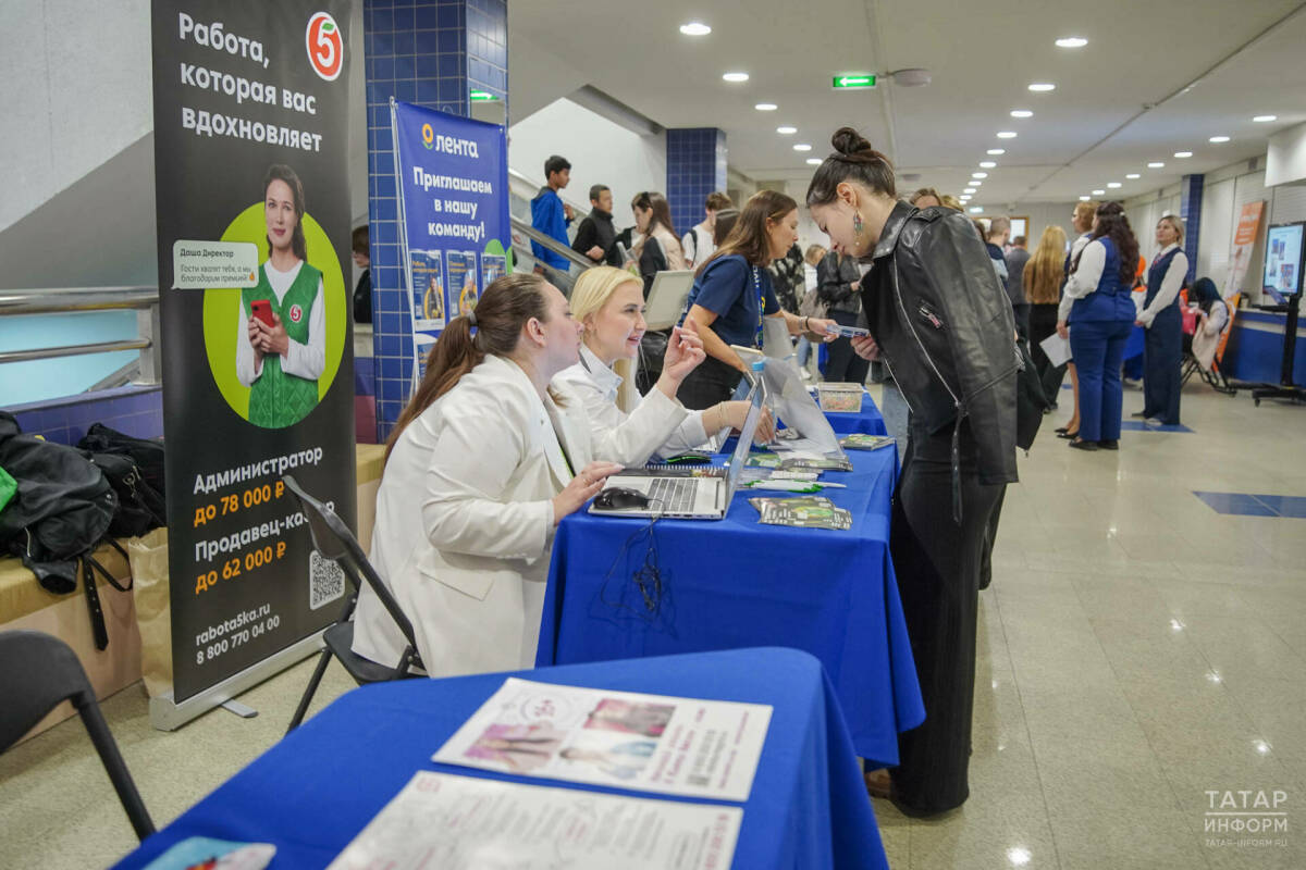 Казанские работодатели рассказали об актуальных вакансиях и назвали уровень зарплат