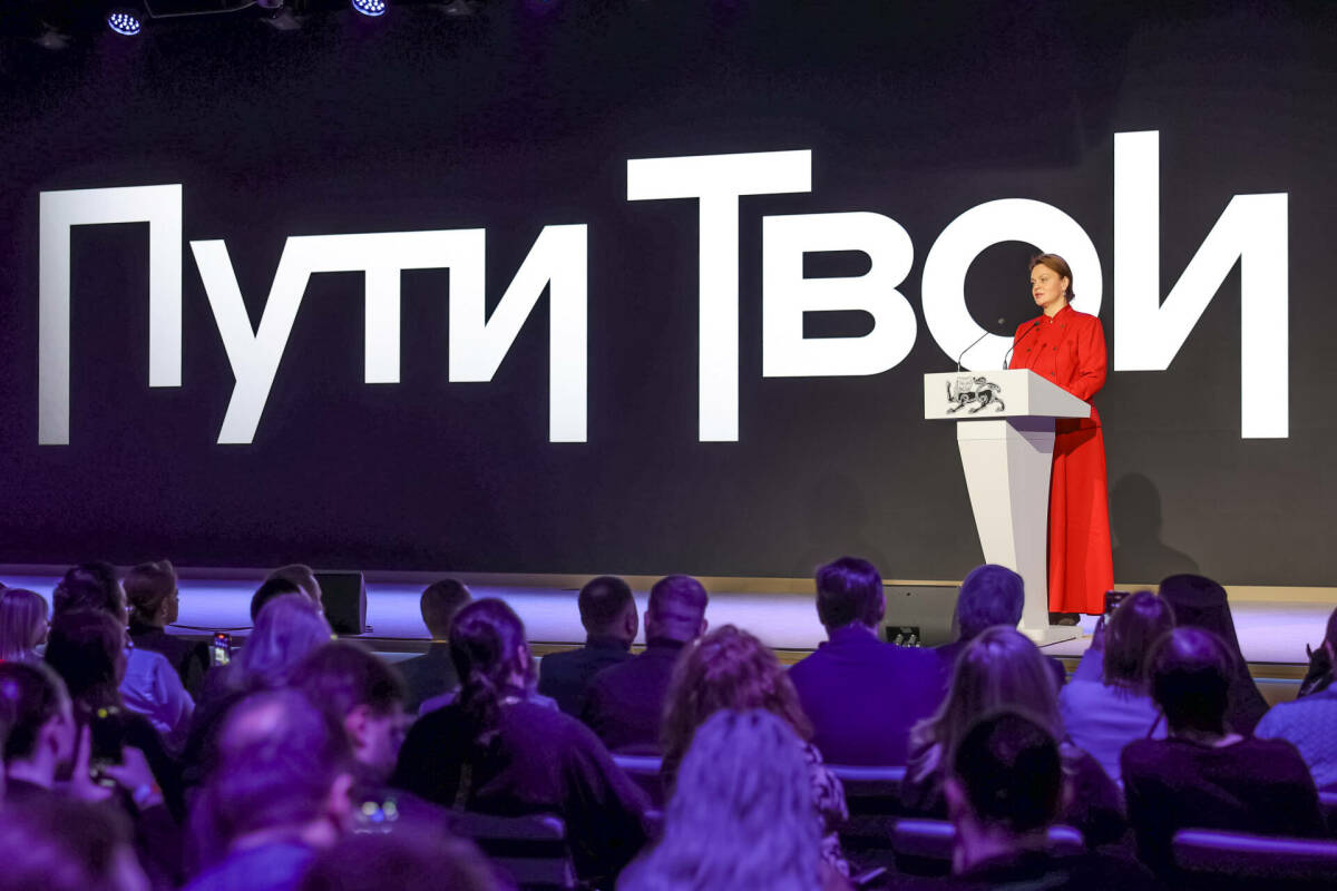 Документальный проект «Пути Твои» стал доступен на российских киноплатформах