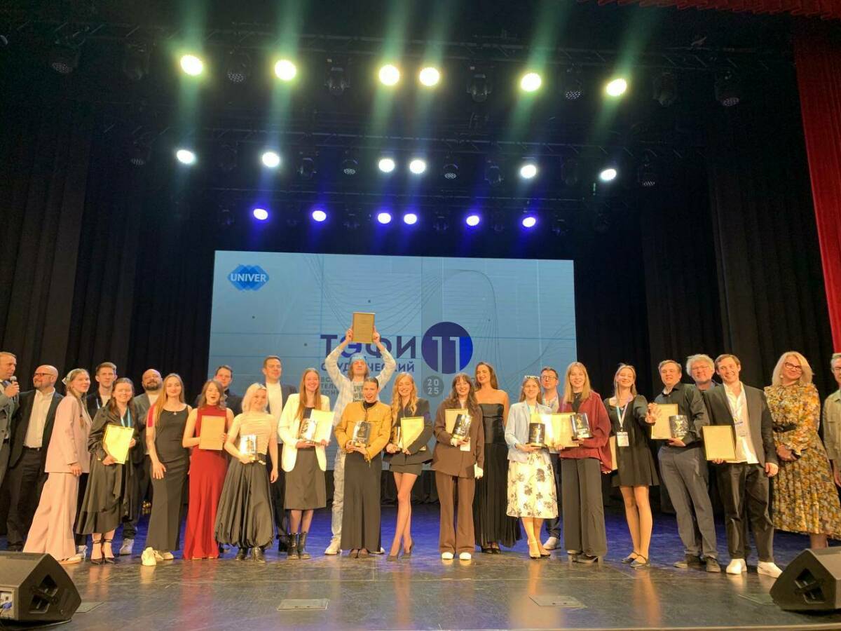 Стали известны имена победителей «Студенческого ТЭФИ» в 2025 году