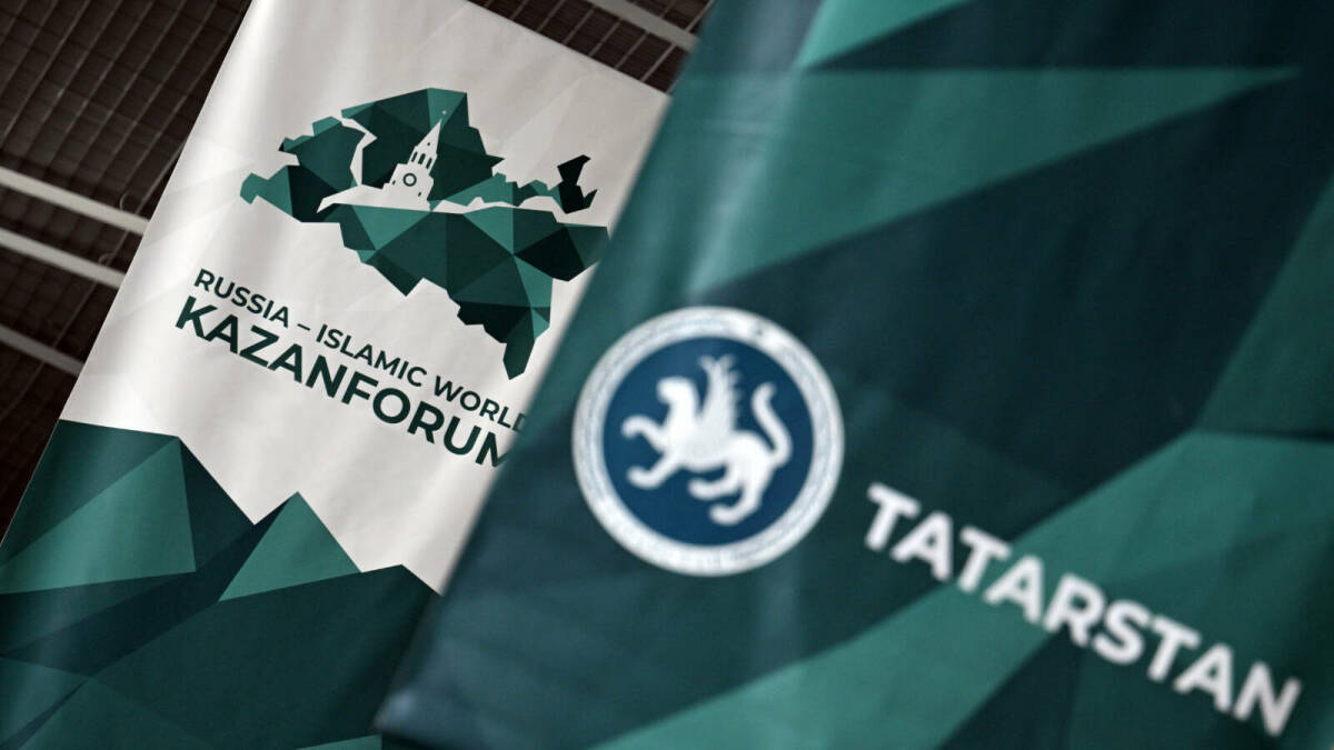 Участие в KazanForum подтвердили премьер-министр Малайзии и лидер Туркменистана