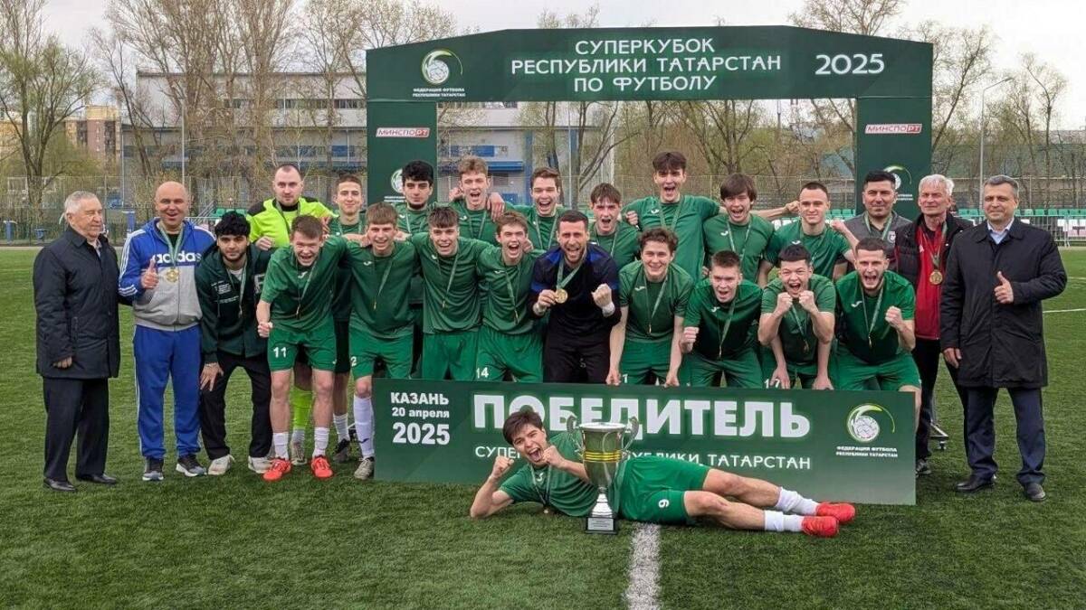 Казанская «Стрела» взяла Суперкубок Татарстана, победив по серии пенальти «Алабугу»