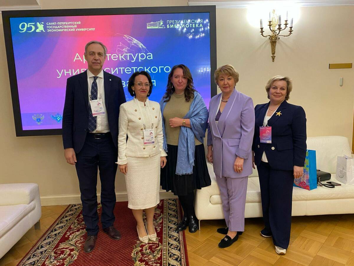 В Санкт-Петербурге представили научную школу КИУ