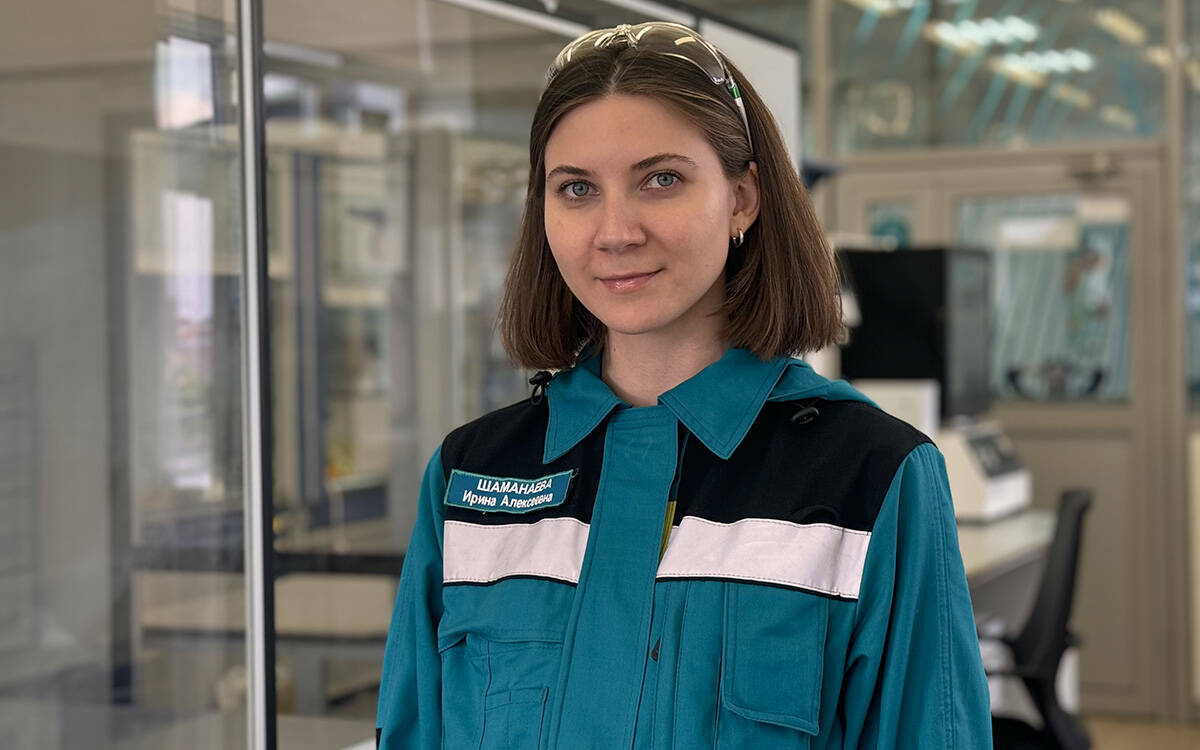 Разработчик катализаторов рассказала, как выбрала профессию по любви