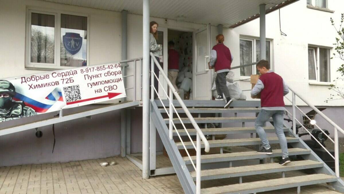 Ко Дню Победы: студенты и волонтеры Нижнекамска собрали помощь для бойцов СВО