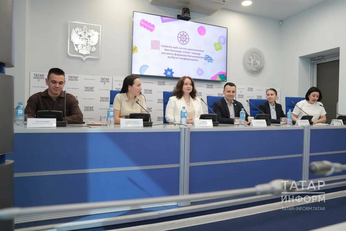 В 2025 году в лагерях «Сэлэт» отдохнут около 4 тысяч детей