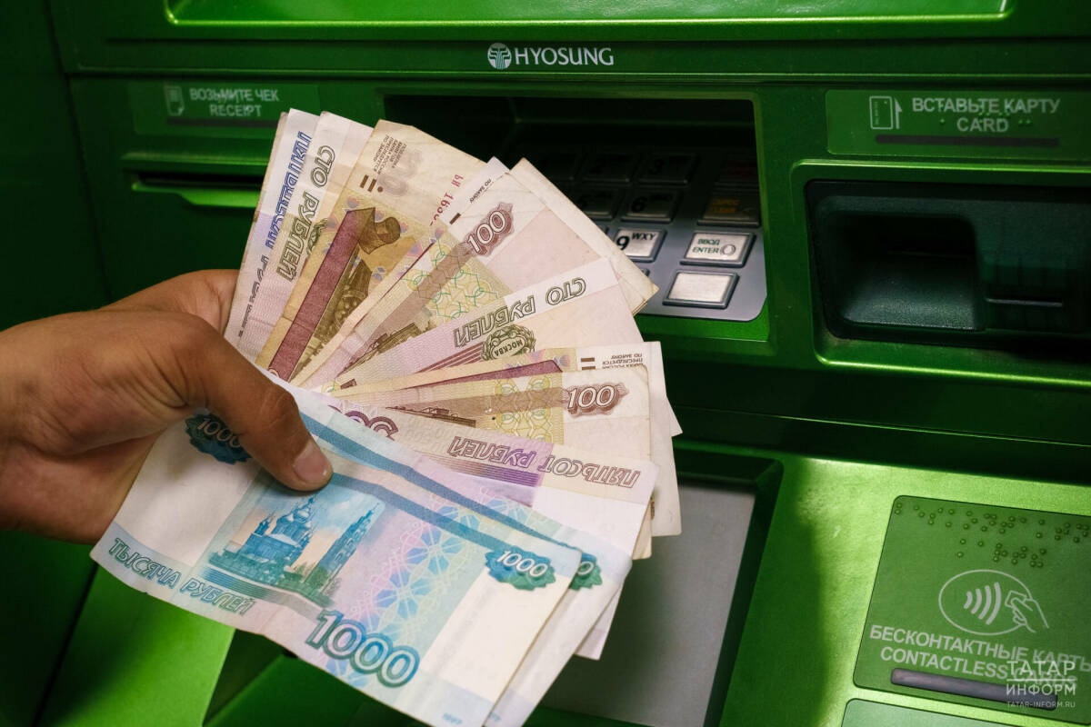 Аналитик Додонов сообщил, что банки начали готовиться к снижению ключевой ставки