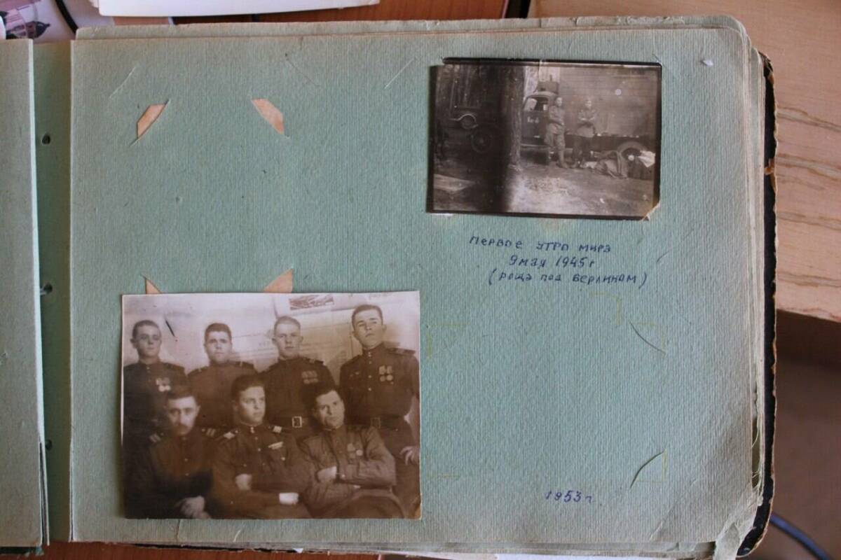 «Первое утро мира»: жительница Новошешминска показала военную фотоисторию отца-фронтовика