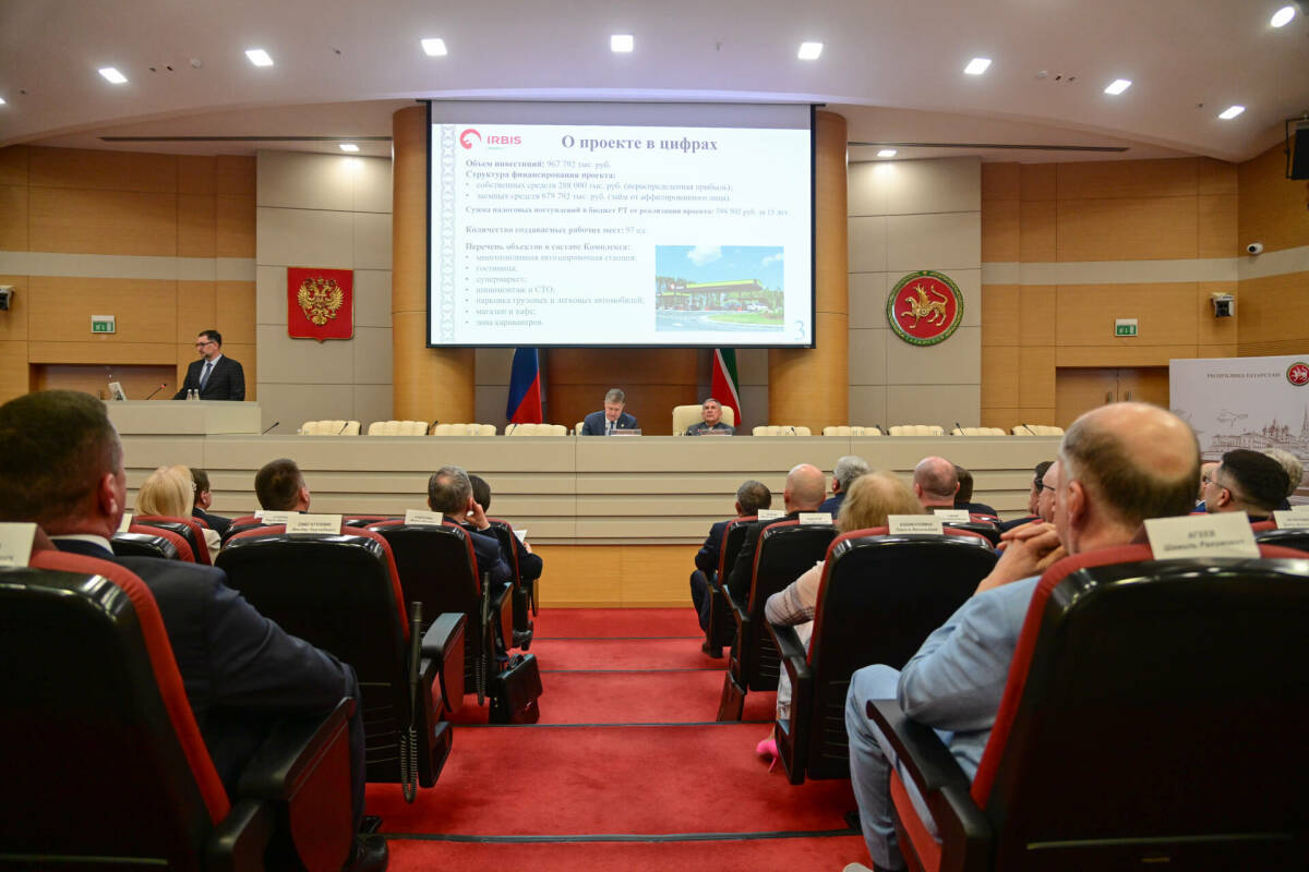 Картинг-трасса и комплекс биогаза: Минниханов одобрил инвестпроекты на 2,5 млрд рублей