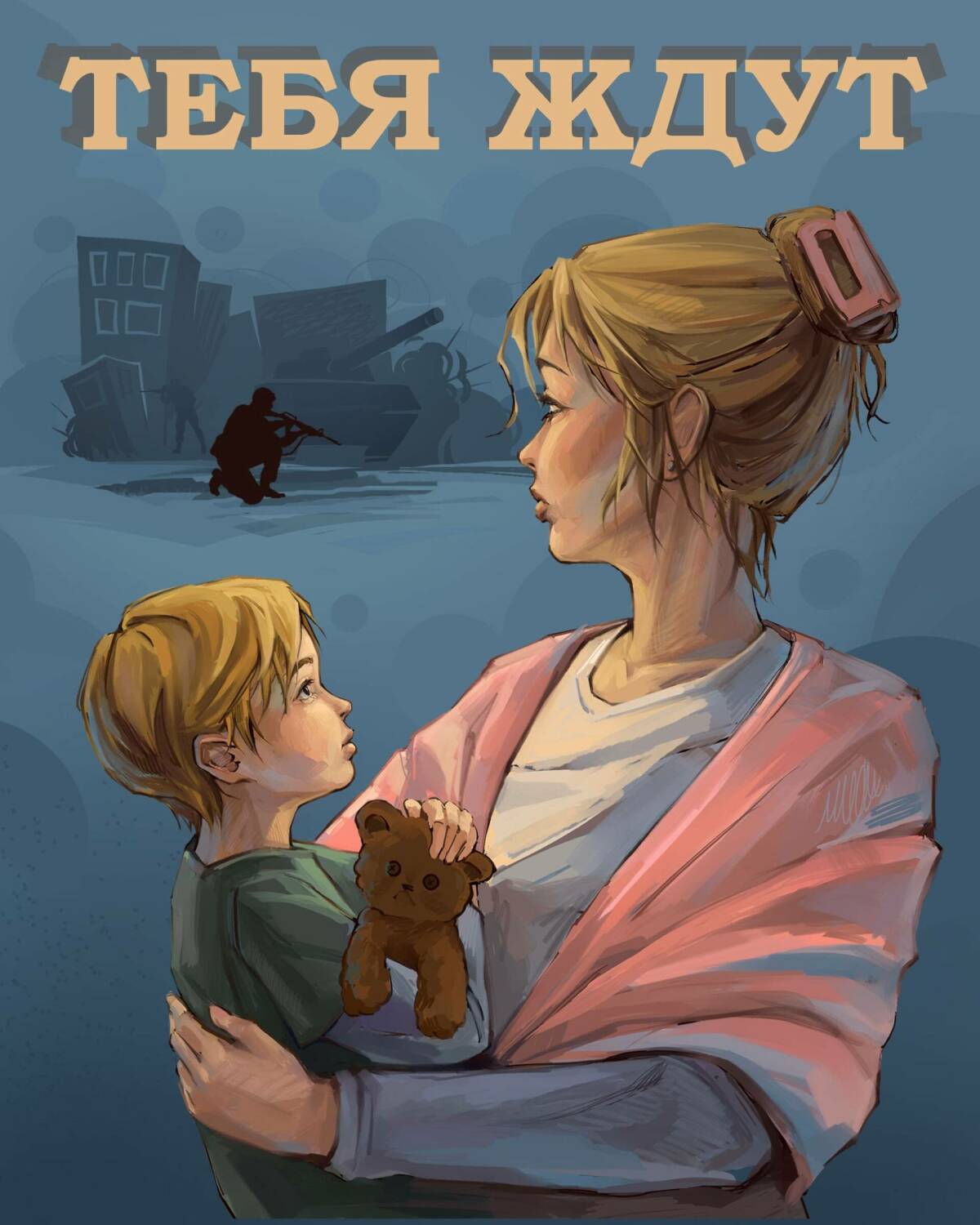 Музей ИЗО готовит выставку политплакатов молодежи «В правде наша сила»