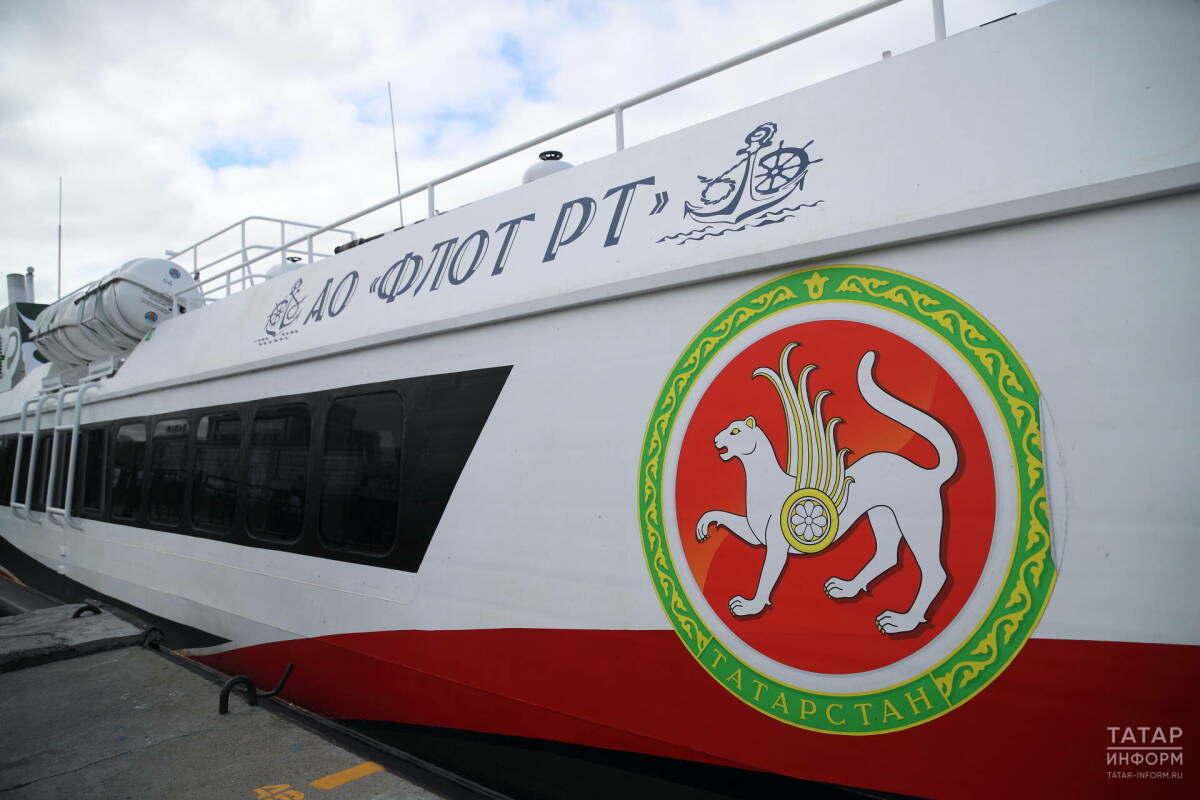 В пассажирскую навигацию «Флот РТ» задействует 18 судов