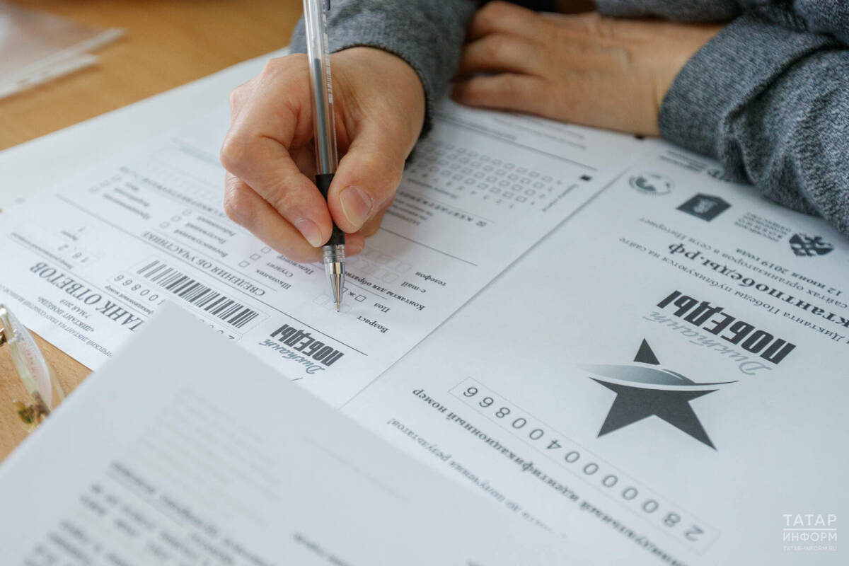 В России и за рубежом пройдет рекордный по масштабу «Диктант Победы»