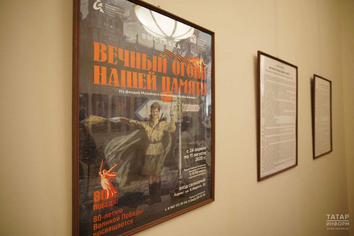 «Чем больше мы говорим о войне, тем больше мы хотим, чтобы не было войны»