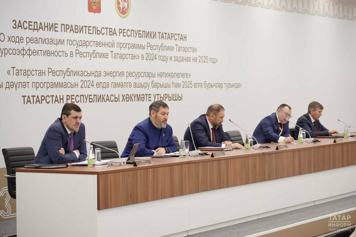 Песошин назвал районы-аутсайдеры в Татарстане по энергосбережению