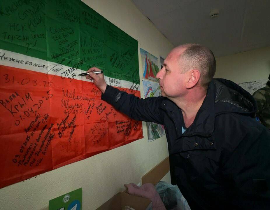 За месяц нижнекамские волонтеры собрали 350 контрактников, ушедших на СВО